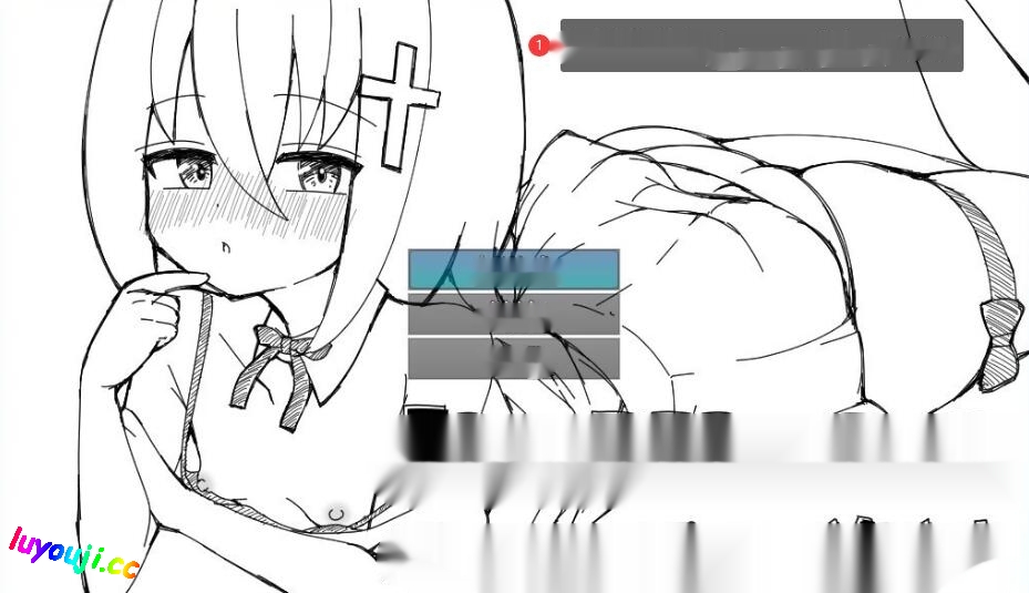 【SD/2D/RPG/汉化】见习圣女克蕾雅的色色修炼 双端AI汉化版+存档【540M】