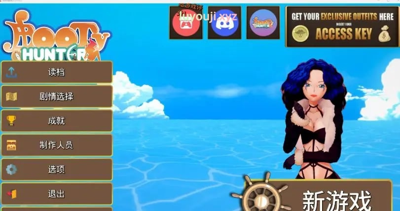 【PC/安卓/AI汉化版/同人/日系/RPG/2.90G】战利品猎人 (Booty Hunter) Ver0.10.2 AI汉化版+PC+安卓+日系同人RPG游戏+2.90G-中文绅士游戏下载,黄游,色情手机游戏,绅士漫画,里番