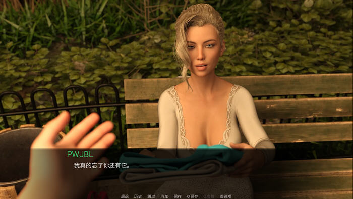 世俗契约 v0.9 EP9 汉化重制版 PC+安卓 动态SLG游戏 3.8G