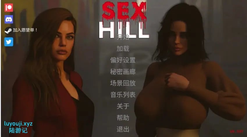 【PC/安卓/AI汉化/欧美/3D/SLG游戏/4.70G】爱山 Ver0.98f AI汉化版 PC+安卓+欧美3D SLG+4.70G-中文绅士游戏下载,黄游,色情手机游戏,绅士漫画,里番