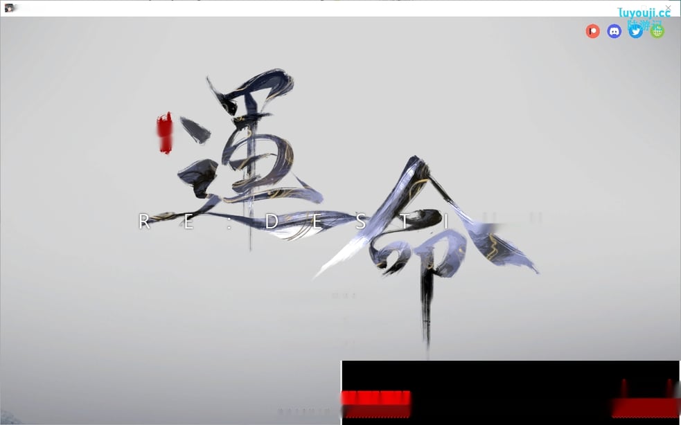 [SLG/中文] Re 命运 Re DESTINY V1.20 官方中文步兵版 [1.1G]-在线ACG，视频动画，漫画，动漫，绅士游戏，3D漫画，福利图片