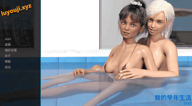 【PC/安卓/AI汉化/欧美/3D/SLG游戏/2.65G】我的早年生活 (My Early Life) Ep.27.02 AI汉化版+PC+安卓+欧美3DSLG游戏+2.65G-中文绅士游戏下载,黄游,色情手机游戏,绅士漫画,里番