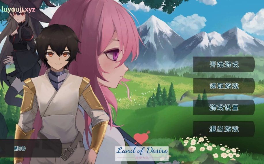 【PC/官中/生存建设/SLG游戏/781M】农耕英雄的皇家后宫 (Farming Hero’s Royal Harem) 官方中文版+生存建设SLG动态游戏+781M-中文绅士游戏下载,黄游,色情手机游戏,绅士漫画,里番