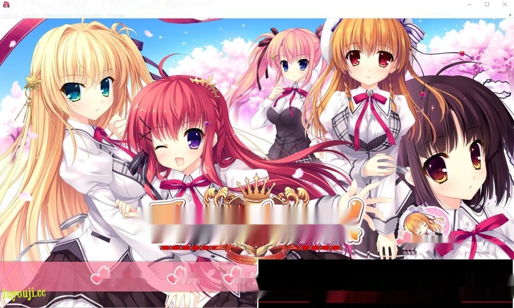 [大型ADV/汉化] 爱莉娅嘉年华~1.1本篇+FD后日谈 汉化版10G - 在线ACG，视频动画，漫画，动漫，绅士游戏，3D漫画，福利图片-在线ACG，视频动画，漫画，动漫，绅士游戏，3D漫画，福利图片