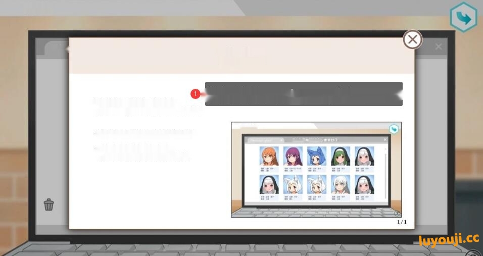 [电脑] 【PC/2D/SLG/中文】激爽女性按摩~色色按摩院 STEAM官方中文版【730M】