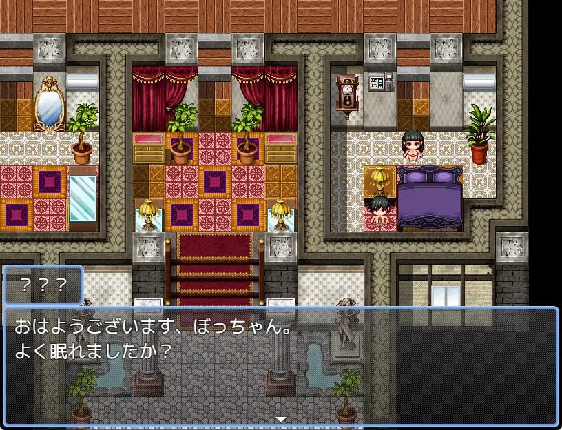 【PC/AI汉化/冒险/RPG游戏/930M】 熟女与我的甜蜜生活（熟女と僕のラブラブ）AI汉化版+冒险RPG游戏+930M-中文绅士游戏下载,黄游,色情手机游戏,绅士漫画,里番