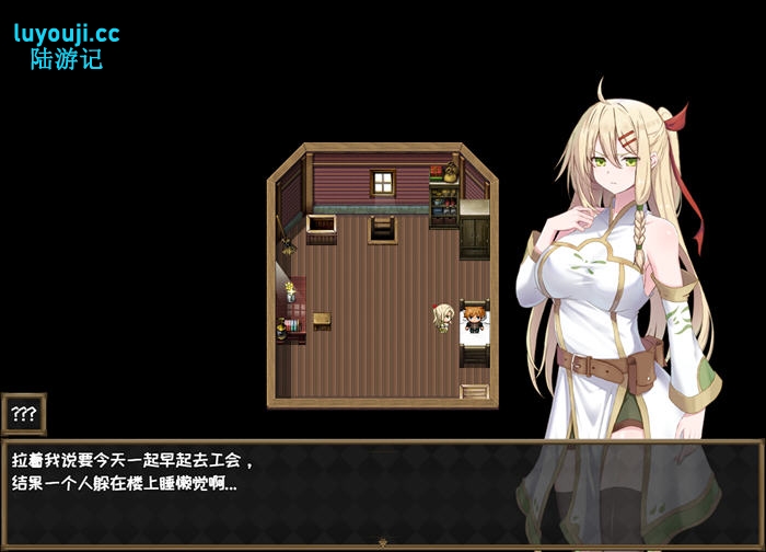 堕落的圣痕:夜行传令 V0.2 官方中文版 RPG游戏 1.1G