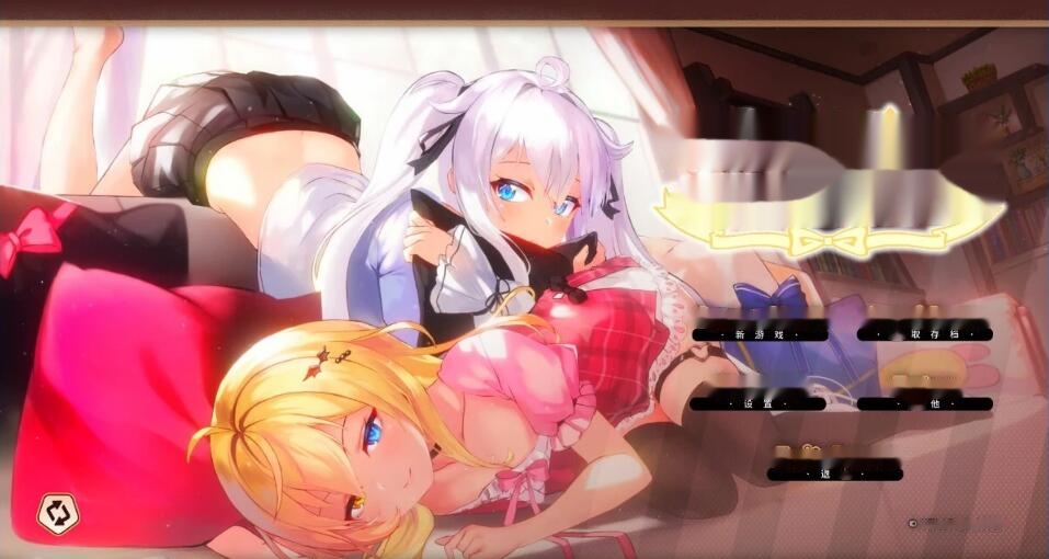 [电脑] 【PC/2D/GAL/中文】想要诉说的心意 Sisters Connect V1.08 DL官方中文体验版【7.4G】 - 在线ACG，视频动画，漫画，动漫，绅士游戏，3D漫画，福利图片-在线ACG，视频动画，漫画，动漫，绅士游戏，3D漫画，福利图片
