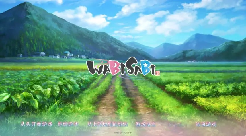 【PC/官中/日系/SLG游戏/1.08G】WABISABI 与兽耳娘共度乡间生活 DL官方中文版+日系SLG游戏+1.08G-中文绅士游戏下载,黄游,色情手机游戏,绅士漫画,里番