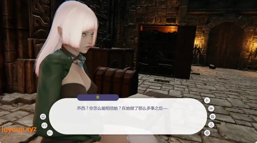 【PC/安卓/AI汉化/亚洲/SLG游戏/2.72G】战争部落联盟 (Wartribe Alliances) Ver0.5.0 AI汉化版+PC+安卓+亚洲SLG游戏+2.72G-中文绅士游戏下载,黄游,色情手机游戏,绅士漫画,里番
