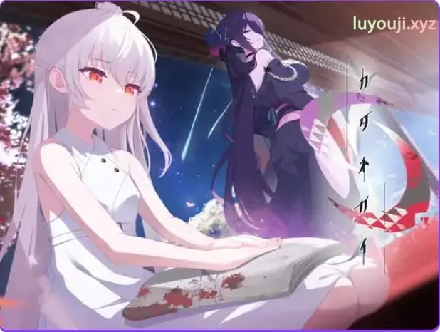 【PC/精翻/日式/ADV游戏/1.30G】 只愿 （カタネガイ）精翻I汉化版+全CG存档+日式ADV游戏+1.30G-中文绅士游戏下载,黄游,色情手机游戏,绅士漫画,里番