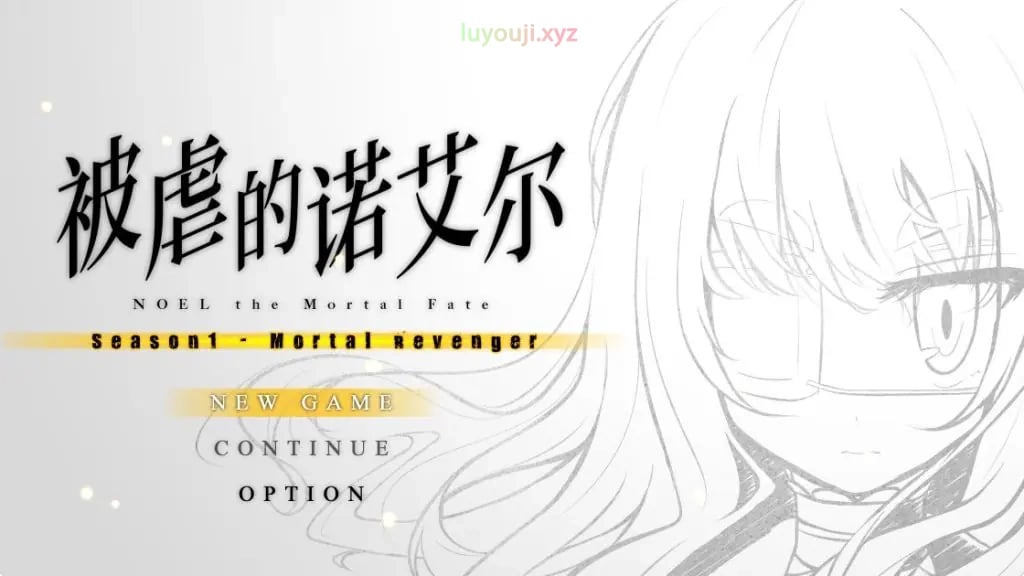 【PC/官中/日式/RPG游戏/4.70G】 被虐的诺艾尔 Build.19170450 官中版+日式RPG游戏+4.70G-中文绅士游戏下载,黄游,色情手机游戏,绅士漫画,里番