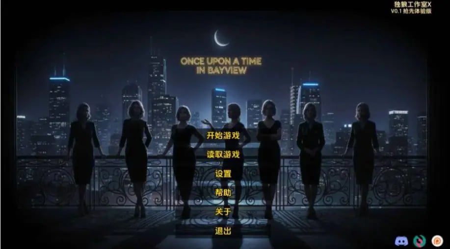 【PC/安卓/AI汉化/真人/SLG游戏/2.44G】湾景镇往事 Ver0.1.2 AI汉化版+PC+安卓+真人SLG游戏+2.44G-中文绅士游戏下载,黄游,色情手机游戏,绅士漫画,里番