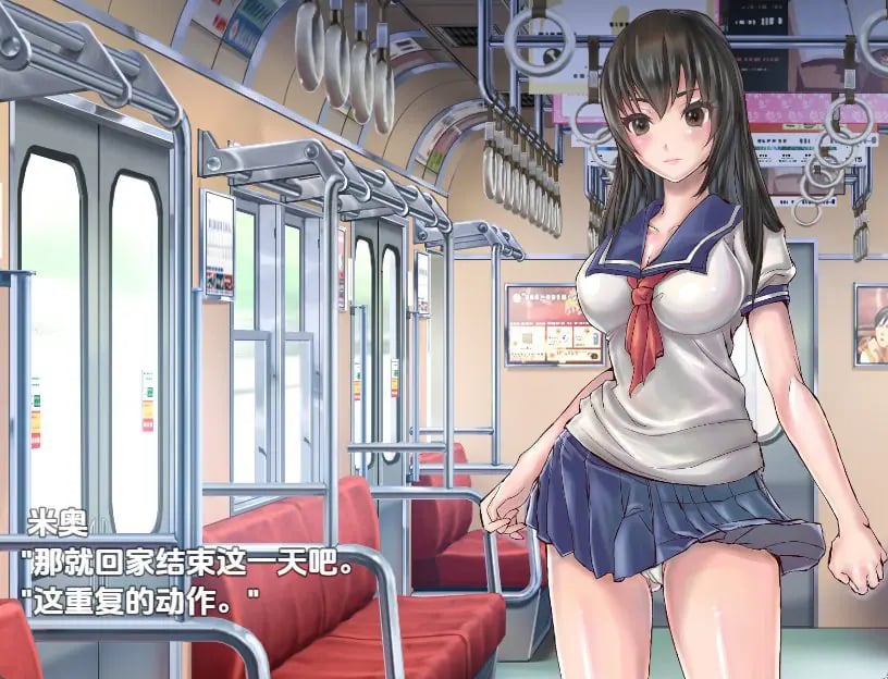 【PC/安卓/AI汉化/日式/RPG游戏/1.30G】 扶她制服少女角色扮演游戏 Ver1.01 内嵌AI汉化版+PC+安卓+日式RPG游戏+1.30G-中文绅士游戏下载,黄游,色情手机游戏,绅士漫画,里番