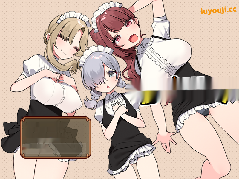 [RPG/STEAM官中] 调皮主人俏女仆 V1.3.5 官方中文步兵版追加沙利雅线 [多空/800M] - 在线ACG，视频动画，漫画，动漫，绅士游戏，3D漫画，福利图片-在线ACG，视频动画，漫画，动漫，绅士游戏，3D漫画，福利图片