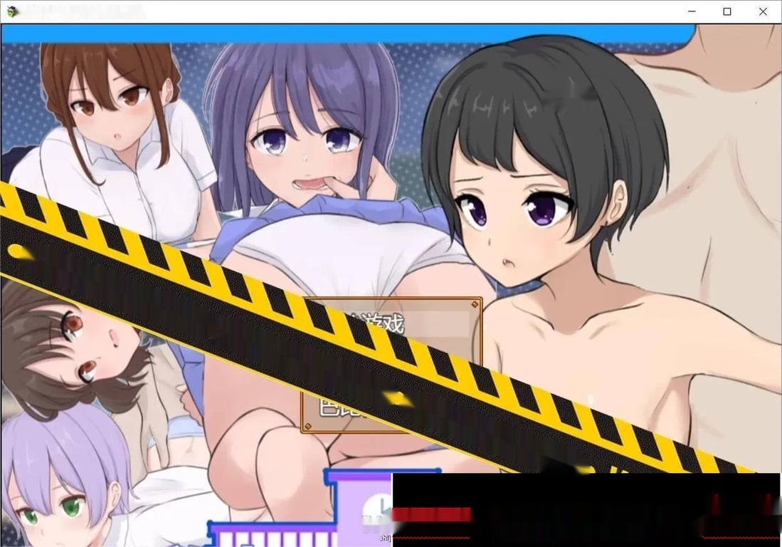 [RPG/汉化] 私立NPC姦学校！随便侵犯学校里的女生！1.03 PC+安卓汉化版1.3G