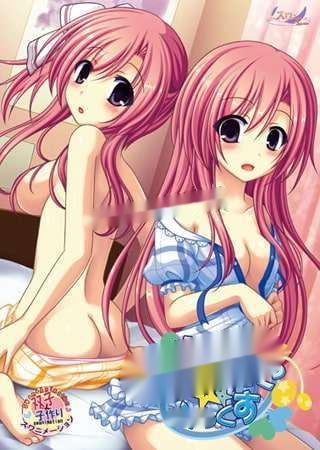 [拔作ADV] 双胸☆混合 ふたぽこ☆みっくす AI汉化版+全CG存档 - 在线ACG，视频动画，漫画，动漫，绅士游戏，3D漫画，福利图片-在线ACG，视频动画，漫画，动漫，绅士游戏，3D漫画，福利图片