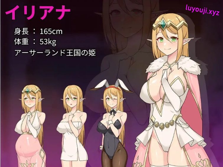 【PC/官中/日式/RPG游戏/940M】昨晚过得愉快吧(昨夜お楽しみでしたね) Ver1.1.0 官方中文版+全回想存档+日式RPG游戏+940M-中文绅士游戏下载,黄游,色情手机游戏,绅士漫画,里番
