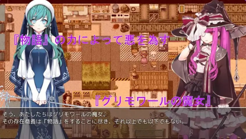 【PC/AI汉化/日式/RPG游戏/1.40G】格尔达想要冰冻 （ゲルダちゃんは凍らせたい） AI汉化版+日式RPG游戏+1.40G-中文绅士游戏下载,黄游,色情手机游戏,绅士漫画,里番