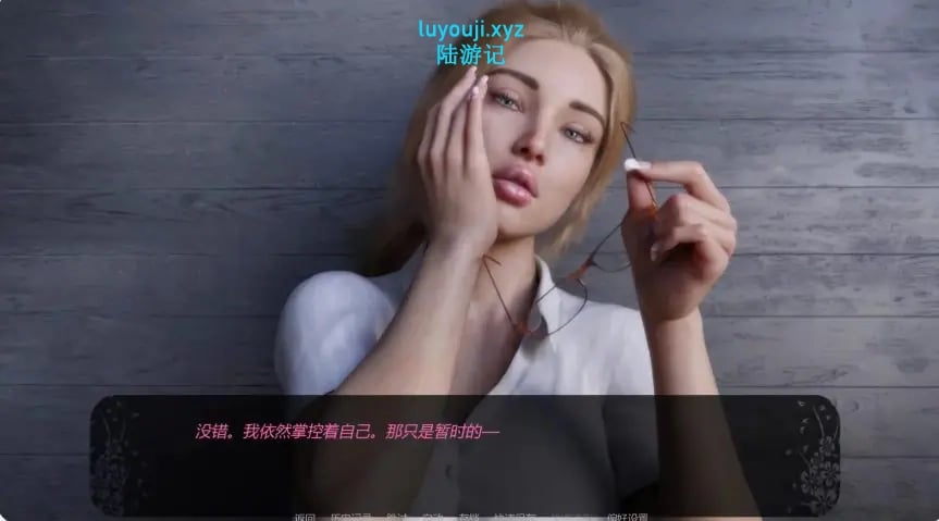 【PC/安卓/AI汉化/欧美/SLG游戏/1.08G】自由者:觉醒的欲望 (Libertas: Awakened Lust) Ver0.08 AI汉化+PC+安卓+欧美SLG游戏+1.08G-中文绅士游戏下载,黄游,色情手机游戏,绅士漫画,里番