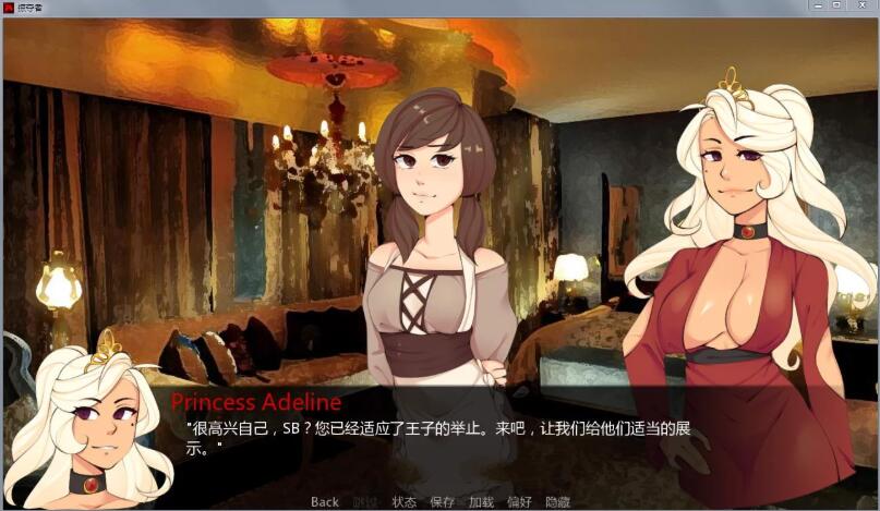 巨龙掠夺者Ravager v5.2.2 AI汉化版 PC+安卓 手绘SLG游戏 8.5G