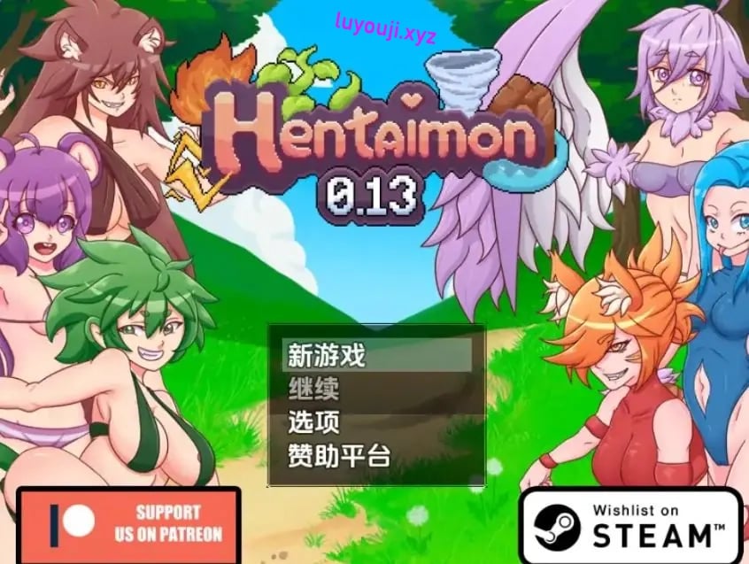 【PC/安卓/AI汉化/探索/RPG游戏/1.40G】 变态兽(Hentaimon)Ver0.13 圣诞节特辑 AI汉化步兵版+PC+安卓+日式RPG游戏+1.40G-中文绅士游戏下载,黄游,色情手机游戏,绅士漫画,里番