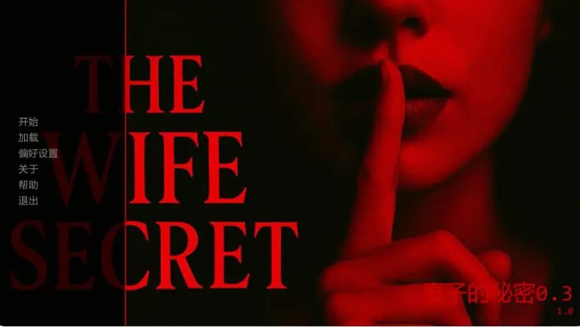 【PC/安卓/AI汉化/欧美/3D/SLG游戏/2.03G】妻子的秘密 (The Wife Secret) Ver0.3 AI汉化版 PC+安卓+欧美SLG+2.03G-中文绅士游戏下载,黄游,色情手机游戏,绅士漫画,里番