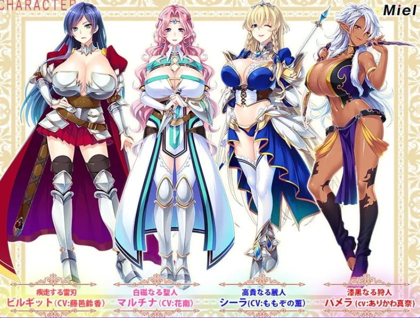 【PC/官中/爆款/ADV游戏/1.30G】 BBA骑士团 （BBA騎士団～歴戦の女騎士も） Ver1.6.5 官方中文版+爆款ADV游戏+1.30G-中文绅士游戏下载,黄游,色情手机游戏,绅士漫画,里番