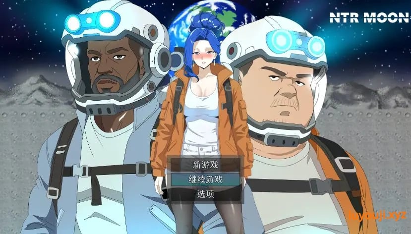 【PC/AI汉化/日式/RPG游戏/310M】 NTR月球 （NTR MOON） Ver26.02.07 AI汉化版+全回想存档+日式RPG游戏+310M-中文绅士游戏下载,黄游,色情手机游戏,绅士漫画,里番