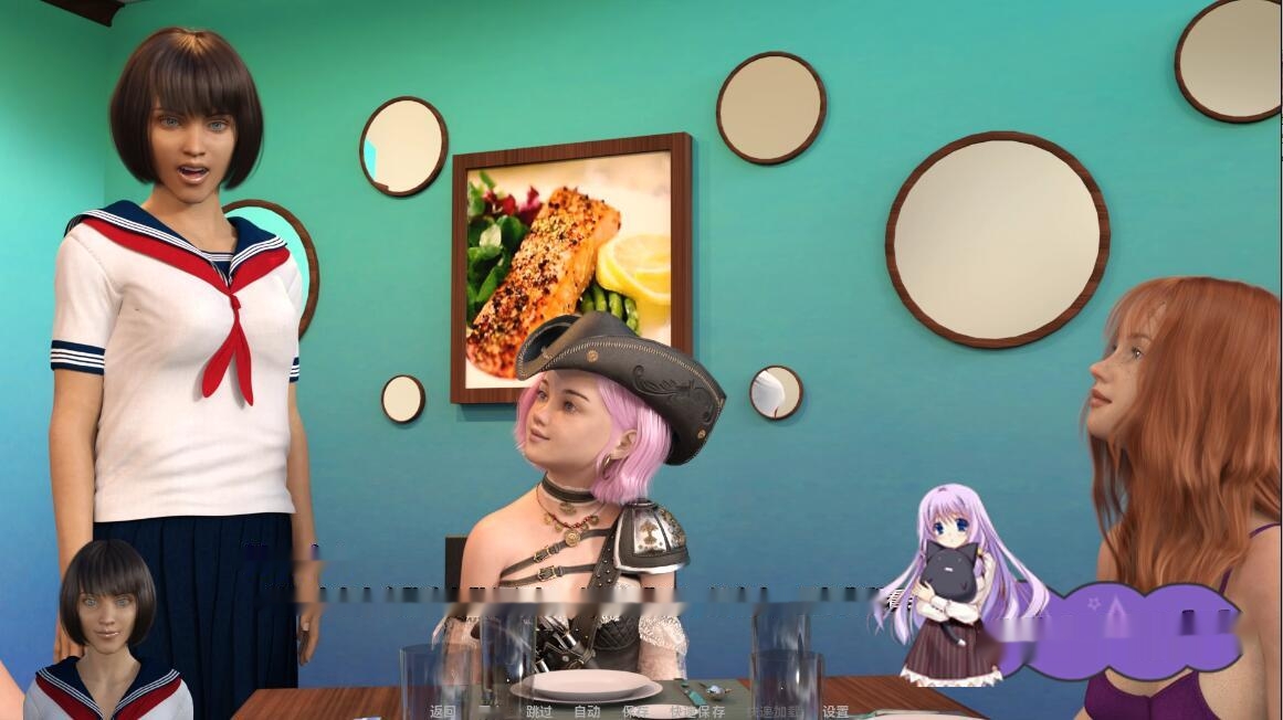 [SLG/汉化] 额外积分 额外奖励 Extra Credit v0.9b PC+安卓汉化版3G