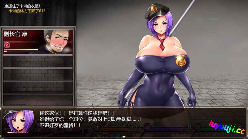 卡琳典狱长 v1.3.0.95 官方中文版 PC+安卓 RPG神作&更新 3.5G
