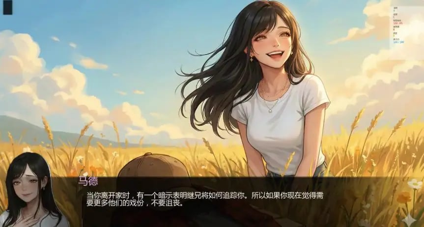 【PC/安卓/AI汉化/亚洲/SLG游戏/4.72G】唯一指令 (The Only Doe) Ver0.01 AI汉化版+PC+安卓+亚洲SLG游戏+4.72G-中文绅士游戏下载,黄游,色情手机游戏,绅士漫画,里番