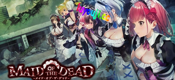 亡灵女仆(Maid of the Dead) v1.0.4 STEAM官方中文版 动作射击游戏 1.6G - 在线ACG，视频动画，漫画，动漫，绅士游戏，3D漫画，福利图片-在线ACG，视频动画，漫画，动漫，绅士游戏，3D漫画，福利图片