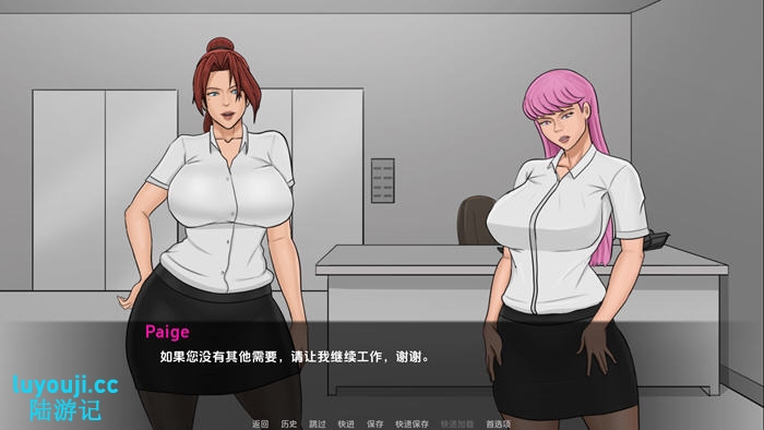 伊娃的狂喜(Eva Ecstasy) v0.5 汉化版 PC+安卓 沙盒SLG游戏 1.8G