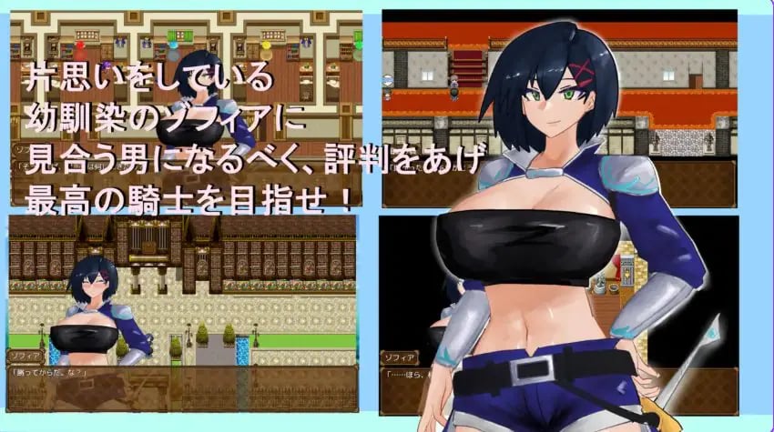 【PC/安卓/AI汉化/日式/RPG游戏/670M】 覆盖～逐渐被陌生色彩浸染的你～ 内嵌AI汉化版+作弊码+PC+安卓+日式RPG游戏+670M-中文绅士游戏下载,黄游,色情手机游戏,绅士漫画,里番