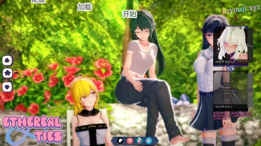 【PC/安卓/AI汉化/日系/剧情/SLG游戏/6.32G】虚幻的羁绊 (Ethereal Ties) Ver0.6 AI汉化版 PC+安卓+日系SLG+6.32G-中文绅士游戏下载,黄游,色情手机游戏,绅士漫画,里番