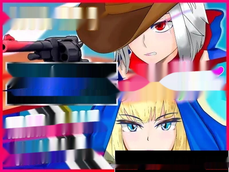 [RPG/NTR] 白銀の弾丸 -SILVER BULLET- ～银欲に堕ちる女保安官と女聖騎士～V1.02 DL官方中文 1.7G-在线ACG，视频动画，漫画，动漫，绅士游戏，3D漫画，福利图片