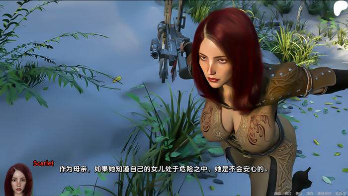 奥通(The Outong) v0.1.5 汉化版 PC+安卓 动态SLG游戏 3.7G