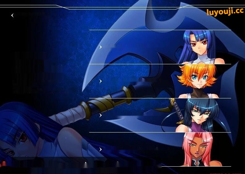 【SD/2D/ADV/汉化】対魔忍紫~堕落的傀儡奴隶 双端AI精翻汉化版【500M】