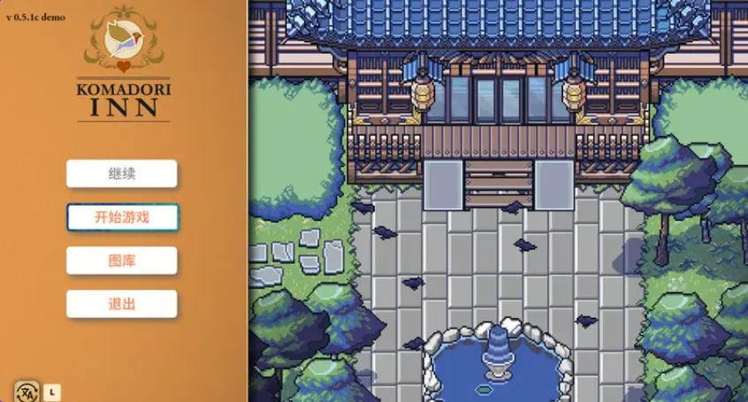 【PC/官中/探索/SLG游戏/1.0G】 科马多里酒店（Komadori Inn）官中步兵 +探索SLG游戏+1G-中文绅士游戏下载,黄游,色情手机游戏,绅士漫画,里番