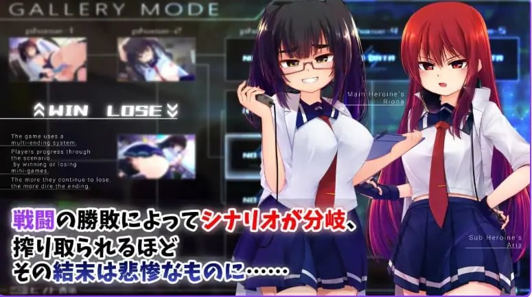 【PC/AI汉化/日式/SLG游戏/1.30G】 机械少女编织的系谱vol.1-莉欧娜的实验室 Ver2.0 内嵌AI汉化版+存档+日式SLG游戏+1.30G-中文绅士游戏下载,黄游,色情手机游戏,绅士漫画,里番