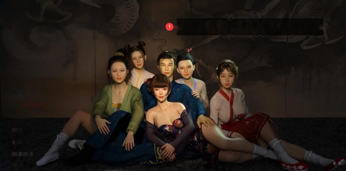 【SD/3D/国风SLG/汉化】金瓶梅 JinPingMei V1.0 双端汉化版【3.4G】