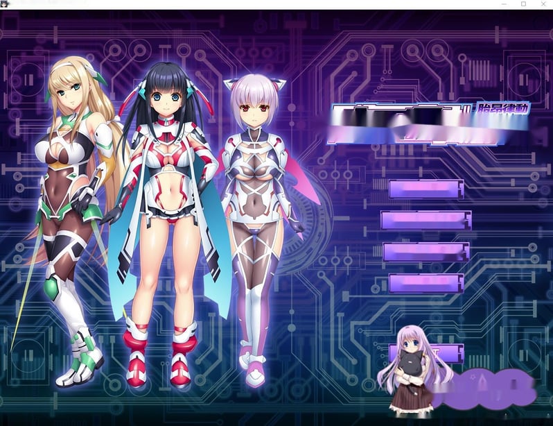 [ADV/汉化] 胎昂律動セイクリッドヴィラネス AI汉化版+全回想★全CV 2.1G - 在线ACG，视频动画，漫画，动漫，绅士游戏，3D漫画，福利图片-在线ACG，视频动画，漫画，动漫，绅士游戏，3D漫画，福利图片