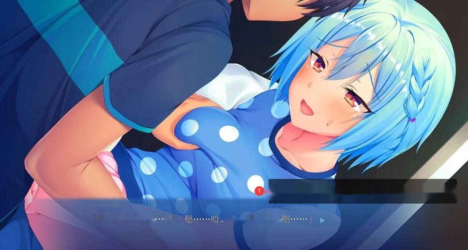 【SD/2D/ADV/汉化】她与妹妹的秘密居家生活 双端汉化版【540M】