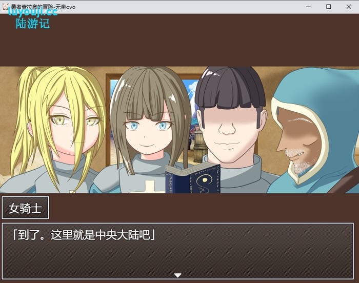 勇者查拉奥的冒险 v1.4.1 AI汉化版 爆款RPG游戏 1.8G