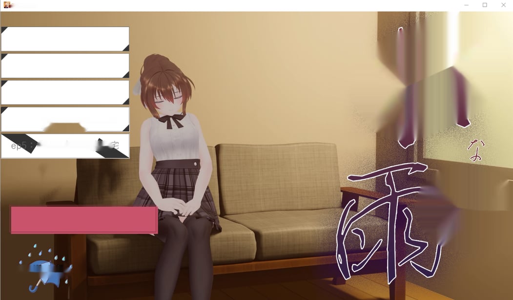 [3DSLG/汉化/全程动画] 连绵雨中~我的清纯女友寝取摄影～ V4.5云翻汉化版 [多空/3.5G]-在线ACG，视频动画，漫画，动漫，绅士游戏，3D漫画，福利图片