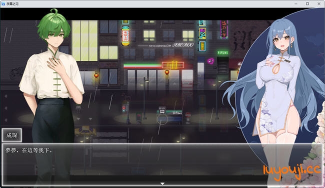 夜幕之花(Night Bloom) v0.493 官方中文版 动作RPG游戏 1.7G