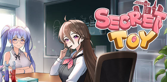 秘密玩具(Secret Toy) STEAM官方中文无修版 经营模拟SLG游戏 500M-在线ACG，视频动画，漫画，动漫，绅士游戏，3D漫画，福利图片