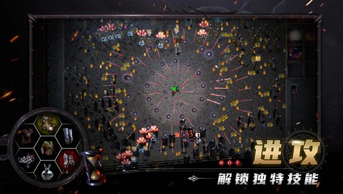苦痛殿堂 v1.0.527 安卓中文修改版 ARPG游戏+无限金币 500M