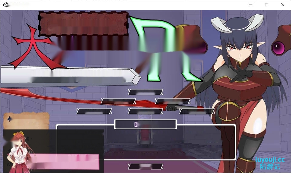 [SLG/汉化] 大魔王R：大魔王様R精翻汉化版1.9G-在线ACG，视频动画，漫画，动漫，绅士游戏，3D漫画，福利图片